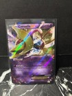 Cresselia EX