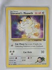 Giovanni's Meowth