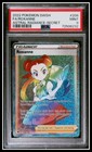 Roxanne