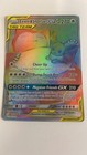 Eevee & Snorlax GX