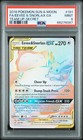 Eevee & Snorlax GX