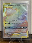 Eevee & Snorlax GX