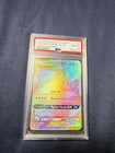 Eevee & Snorlax GX