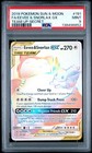 Eevee & Snorlax GX