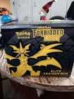Elite Trainer Box