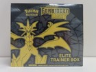 Elite Trainer Box