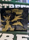 Elite Trainer Box