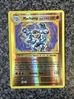 Machamp