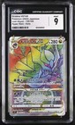 Giratina VSTAR