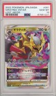 Giratina VSTAR