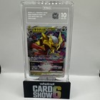 Giratina VSTAR