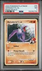 Aerodactyl GL