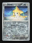 Jirachi