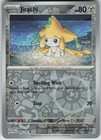 Jirachi