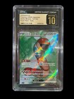 Orthworm ex
