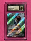 Orthworm ex