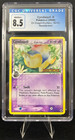 Cyndaquil