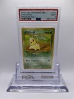 Chikorita