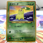 Chikorita