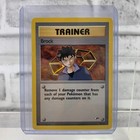 Brock