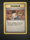 Brock