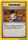 Brock