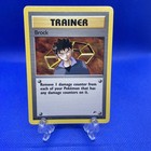 Brock