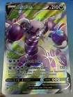 Drapion V