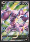 Drapion V