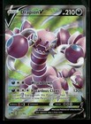 Drapion V
