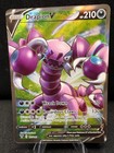 Drapion V