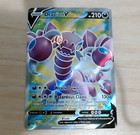 Drapion V