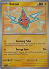 Rotom