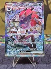 N's Zoroark ex
