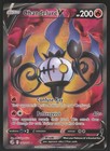 Chandelure V