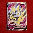 Chandelure V