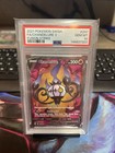 Chandelure V