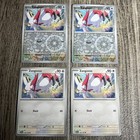 Zangoose