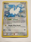 Altaria