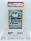 Altaria