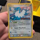 Altaria