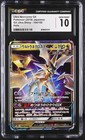 Ultra Necrozma GX