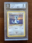 Dratini