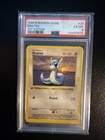 Dratini
