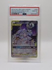 Solgaleo & Lunala Tag Team GX