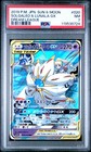 Solgaleo & Lunala Tag Team GX