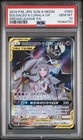 Solgaleo & Lunala Tag Team GX
