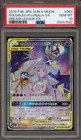 Solgaleo & Lunala Tag Team GX