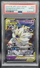 Solgaleo & Lunala Tag Team GX