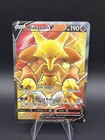 Alakazam V